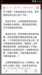 菲律宾中国签证s1签证需要资料 办理s1签证成功率高吗